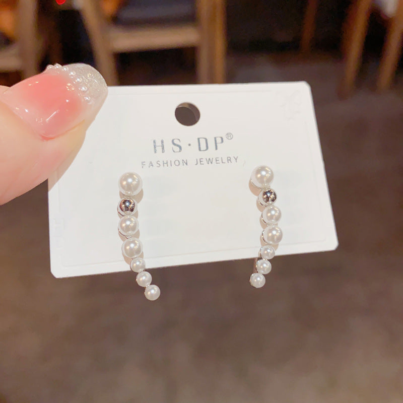 Women's Korean-Style Graceful Pearl Curved Stud Earrings