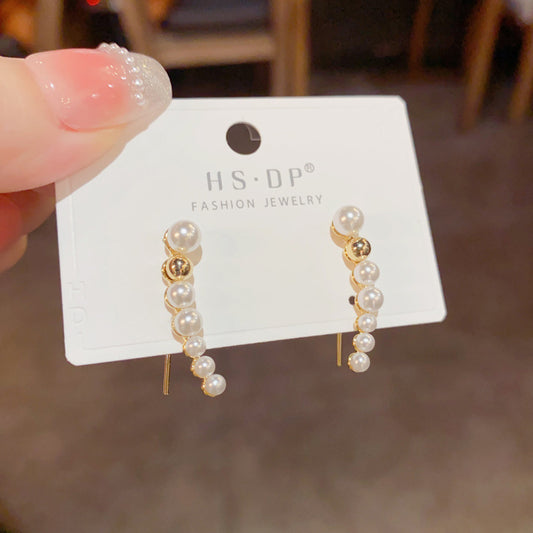 Women's Korean-Style Graceful Pearl Curved Stud Earrings