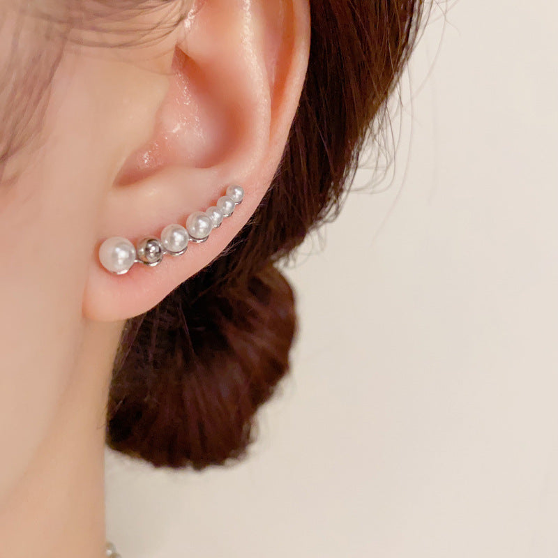 Women's Korean-Style Graceful Pearl Curved Stud Earrings