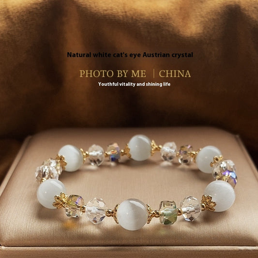 Natural White Opal Beaded Bracelet — 10mm Fashion Jewelry