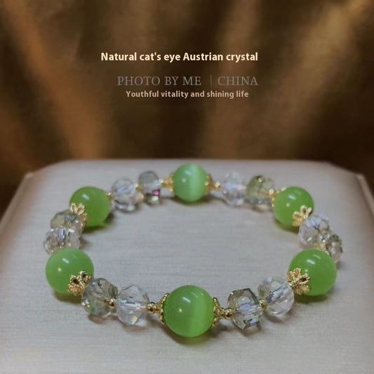 Natural White Opal Beaded Bracelet — 10mm Fashion Jewelry